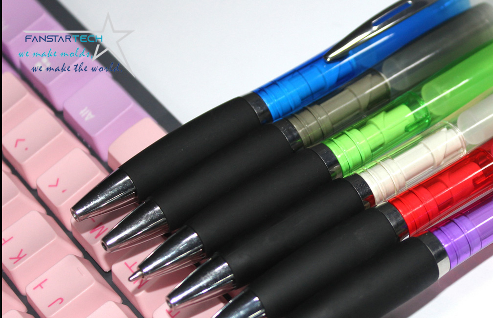 酒精噴霧筆雙色注塑雙色模具設(shè)計定制