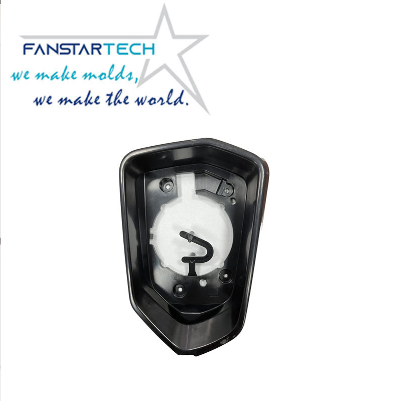 汽車(chē)倒車(chē)鏡片外殼開(kāi)模 注塑成型 汽車(chē)零件模具注塑廠(chǎng)家