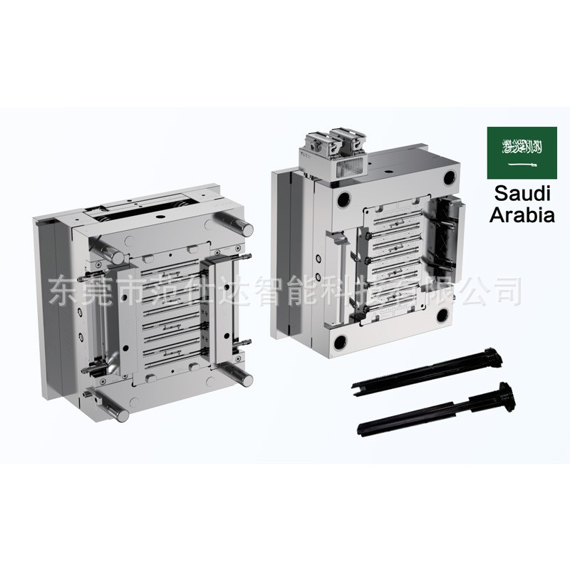 帶金屬嵌件的注塑模具，范仕達注塑模具廠家為您量身定制