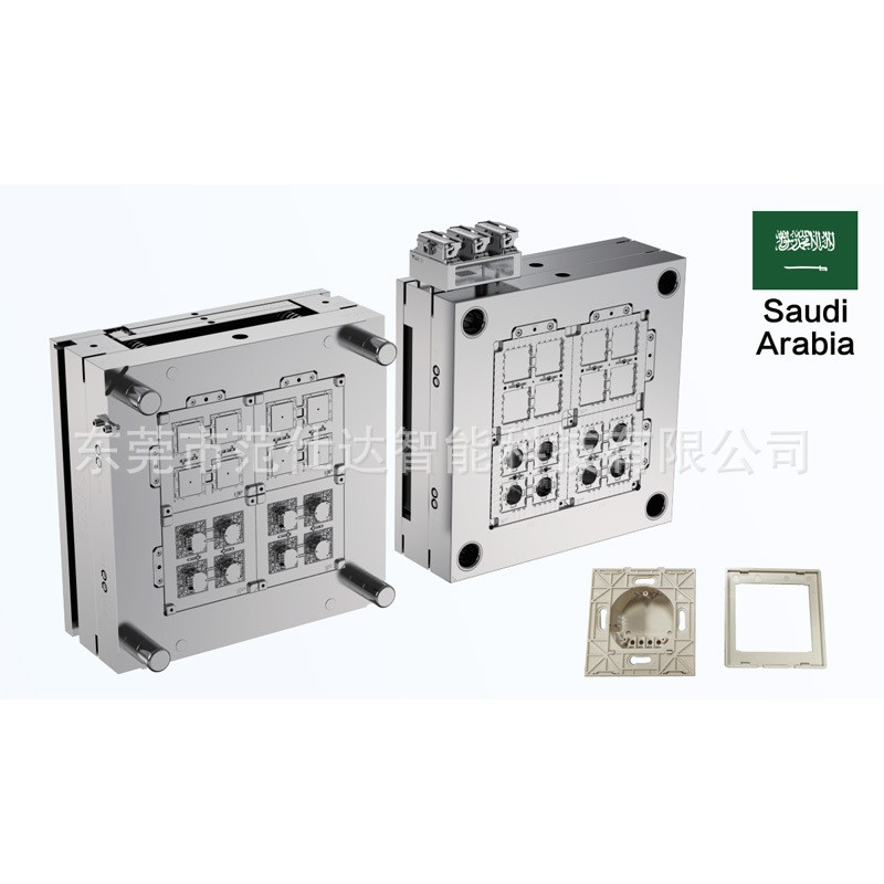 專業開模，PP聚丙烯注塑模具定制專家