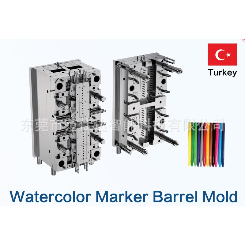 深耕ISO9001:2005標準，筑牢質量管控根基——知識技能PK大賽